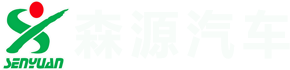 九游会·J9汽车|九游会·J9汽车股份有限公司